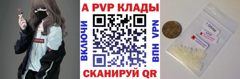 Сколько стоит Котово КЕТАМИН  АМФ  Гашиш  Меф мяу мяу  MEGA как зайти  КОКАИН  Alpha-PVP  Бошки Шишки 