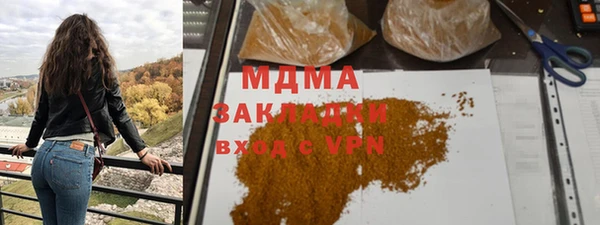 каннабис Киреевск