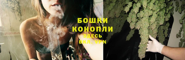 каннабис Киреевск