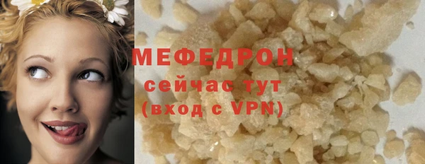 каннабис Киреевск