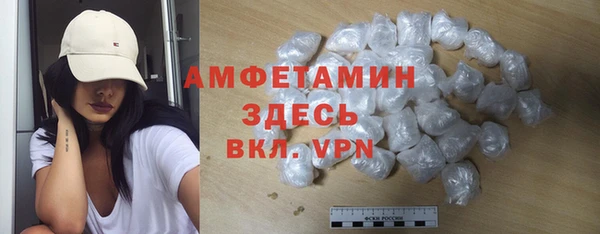 мефедрон мука Киренск