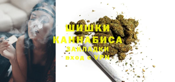каннабис Киреевск