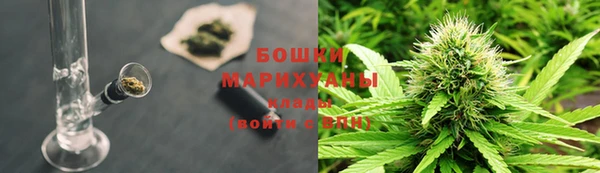 каннабис Киреевск