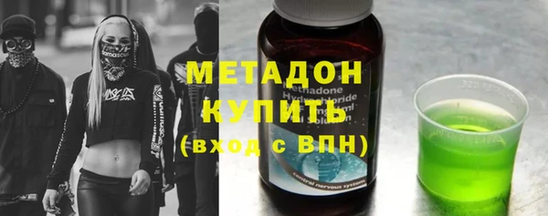 каннабис Киреевск