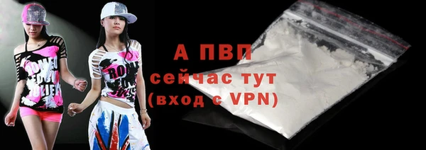шишки Касимов
