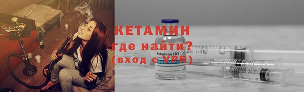 мефедрон мука Киренск