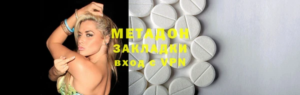 каннабис Киреевск