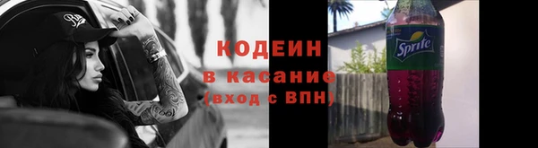 мефедрон мука Киренск