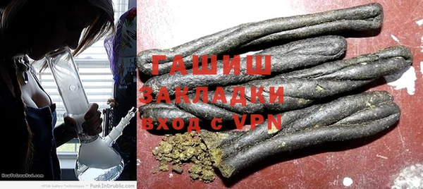 мефедрон мука Киренск
