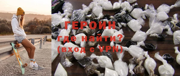 мефедрон мука Киренск