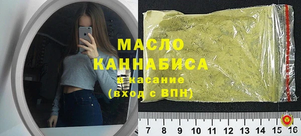 каннабис Киреевск