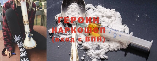 каннабис Киреевск