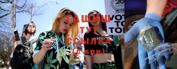 каннабис Киреевск