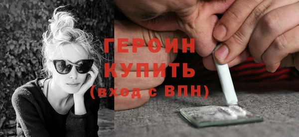 каннабис Киреевск