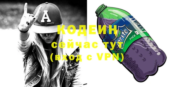 не бодяженный Козельск