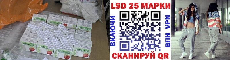 ЛСД экстази ecstasy  наркошоп  OMG зеркало  Котово 