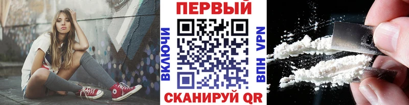 blacksprut как войти  Котово  Метамфетамин кристалл 